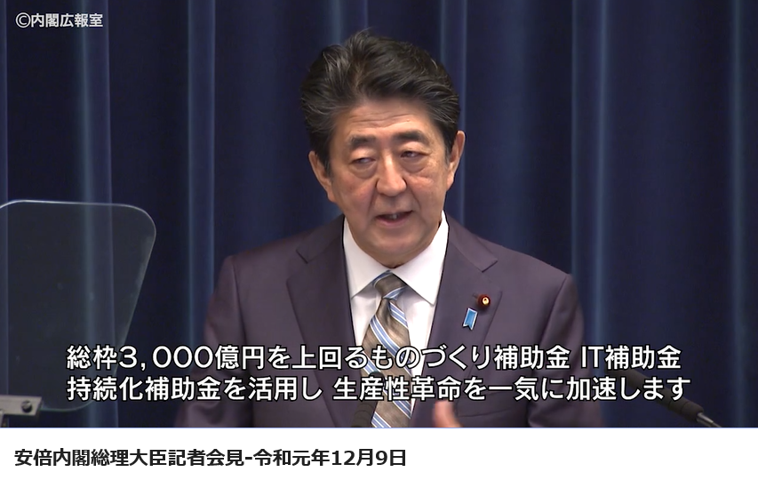 f:id:yamatomo61:20191213152452p:plain f:id:yamatomo61:20191213152452p:plain
