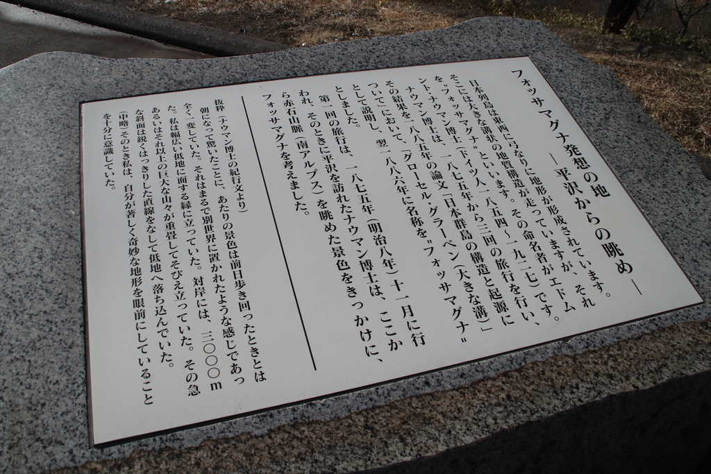 f:id:yamatori0422:20181227172046j:plain