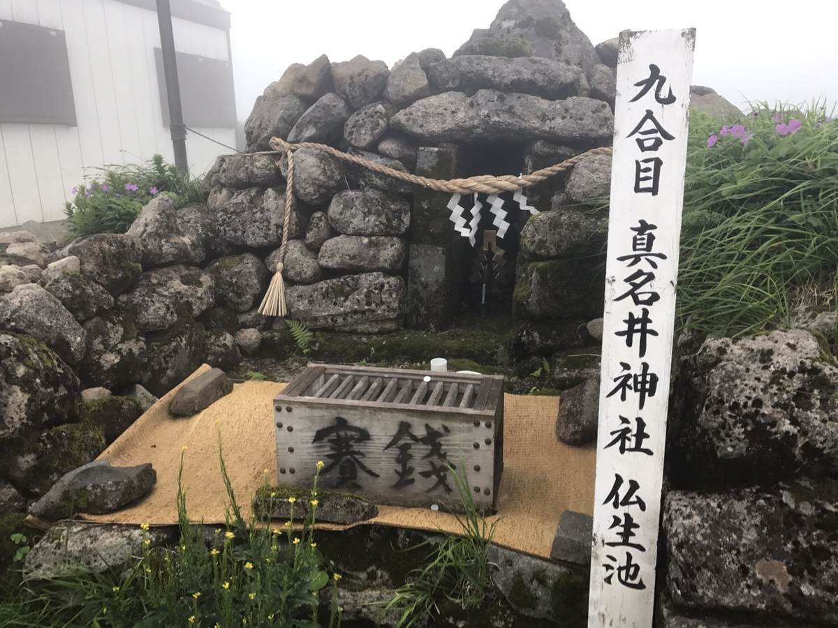 f:id:yamatori0422:20190607173315j:plain f:id:yamatori0422:20190607173315j:plain