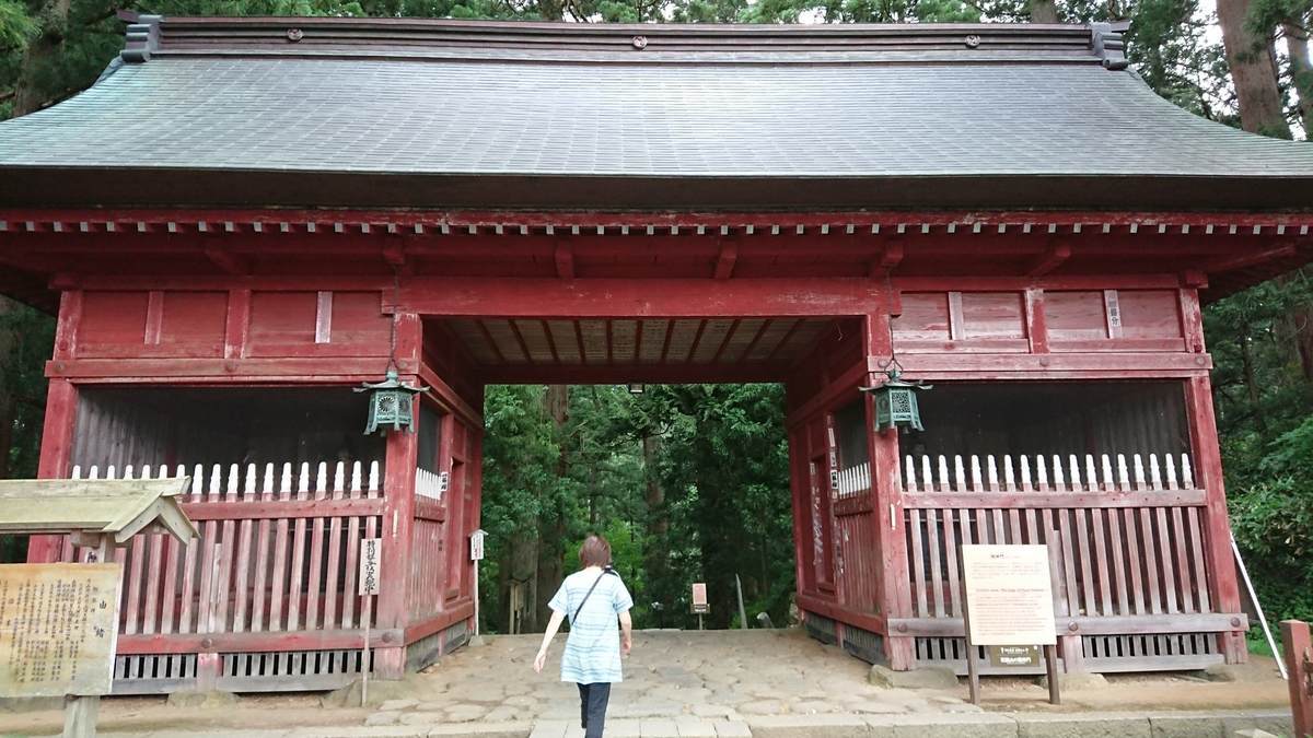 f:id:yamatori0422:20190607195638j:plain f:id:yamatori0422:20190607195638j:plain