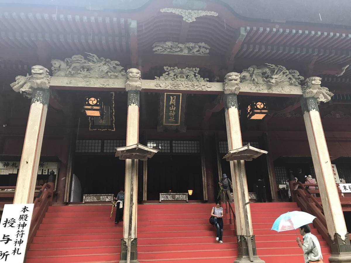 f:id:yamatori0422:20190607220941j:plain f:id:yamatori0422:20190607220941j:plain