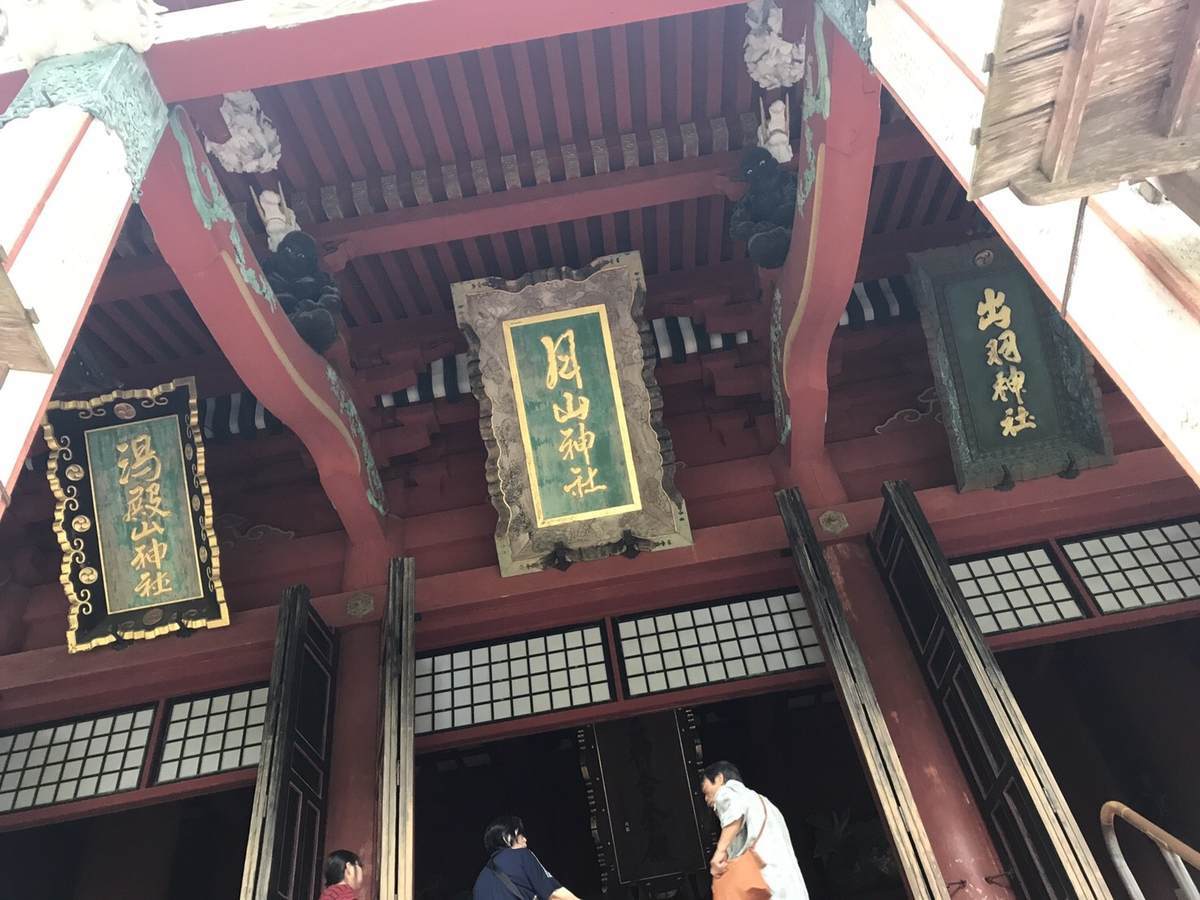 f:id:yamatori0422:20190607221013j:plain f:id:yamatori0422:20190607221013j:plain