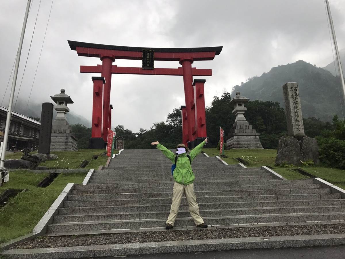 f:id:yamatori0422:20190608103300j:plain f:id:yamatori0422:20190608103300j:plain