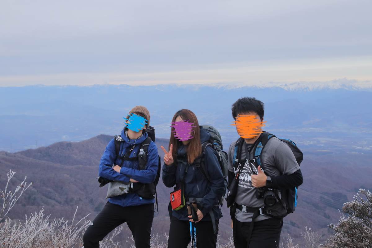 山行記録 赤城山 黒檜山 駒ヶ岳 群馬遠征2日目 展望の名山を訪ねて 19 12 22 やまとりにっき