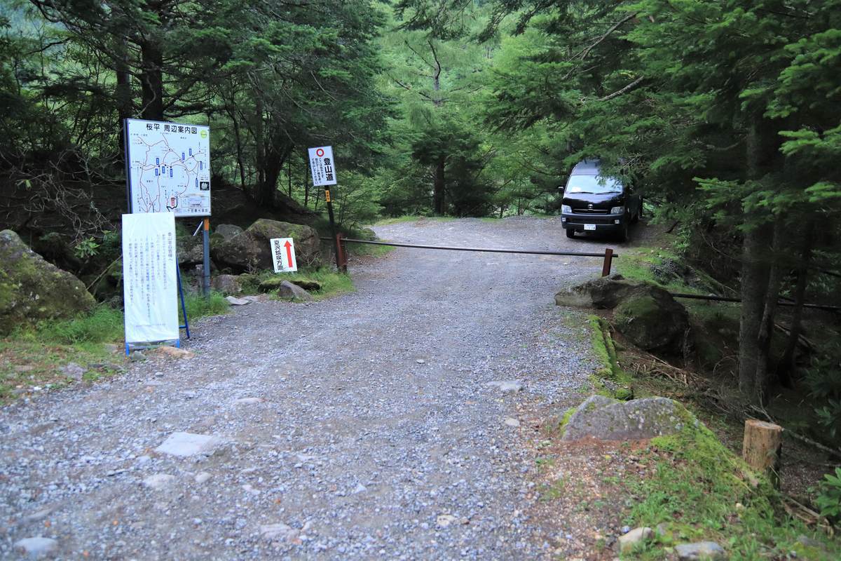 f:id:yamatori0422:20200915211136j:plain