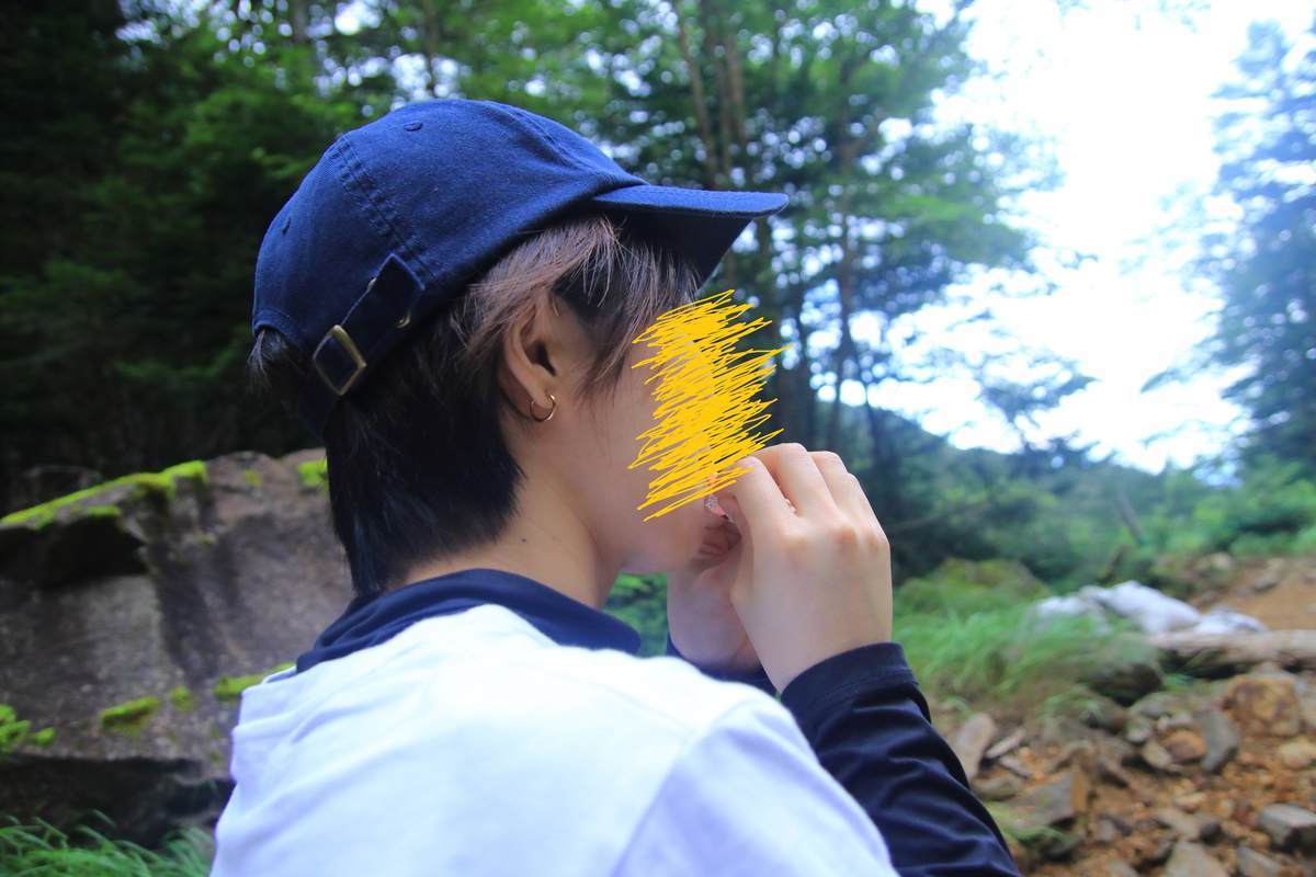 f:id:yamatori0422:20200915212240j:plain