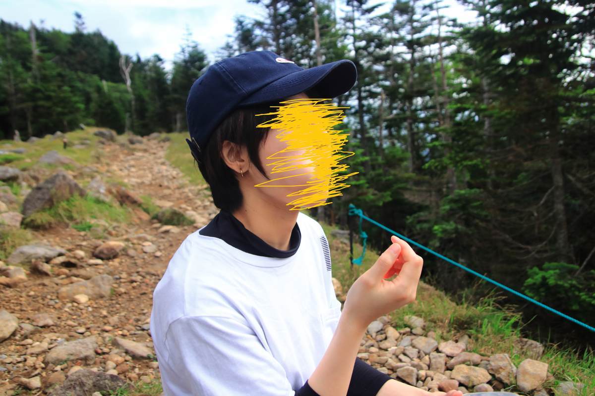 f:id:yamatori0422:20200916213325j:plain