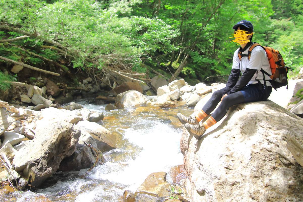 f:id:yamatori0422:20200929212806j:plain