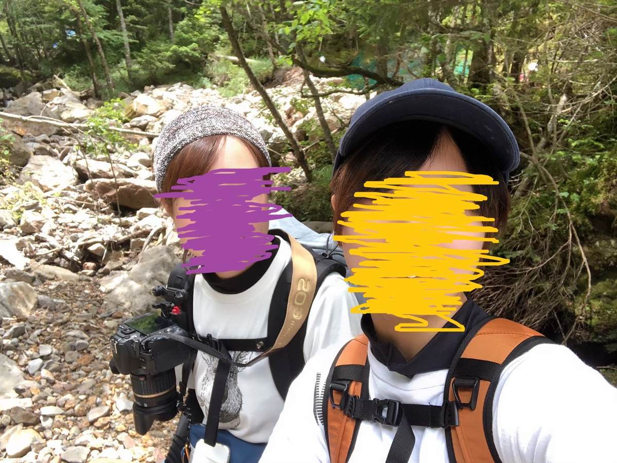 f:id:yamatori0422:20200929213232j:plain