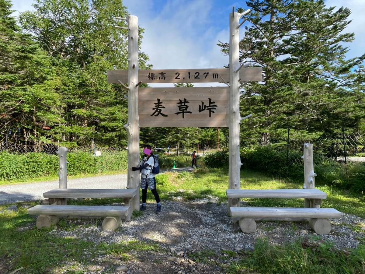 f:id:yamatori0422:20200930212726j:plain f:id:yamatori0422:20200930212726j:plain