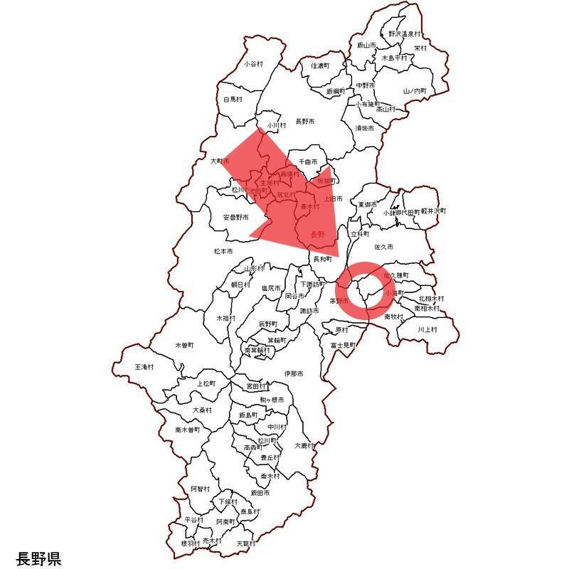 f:id:yamatori0422:20201004105157j:plain f:id:yamatori0422:20201004105157j:plain