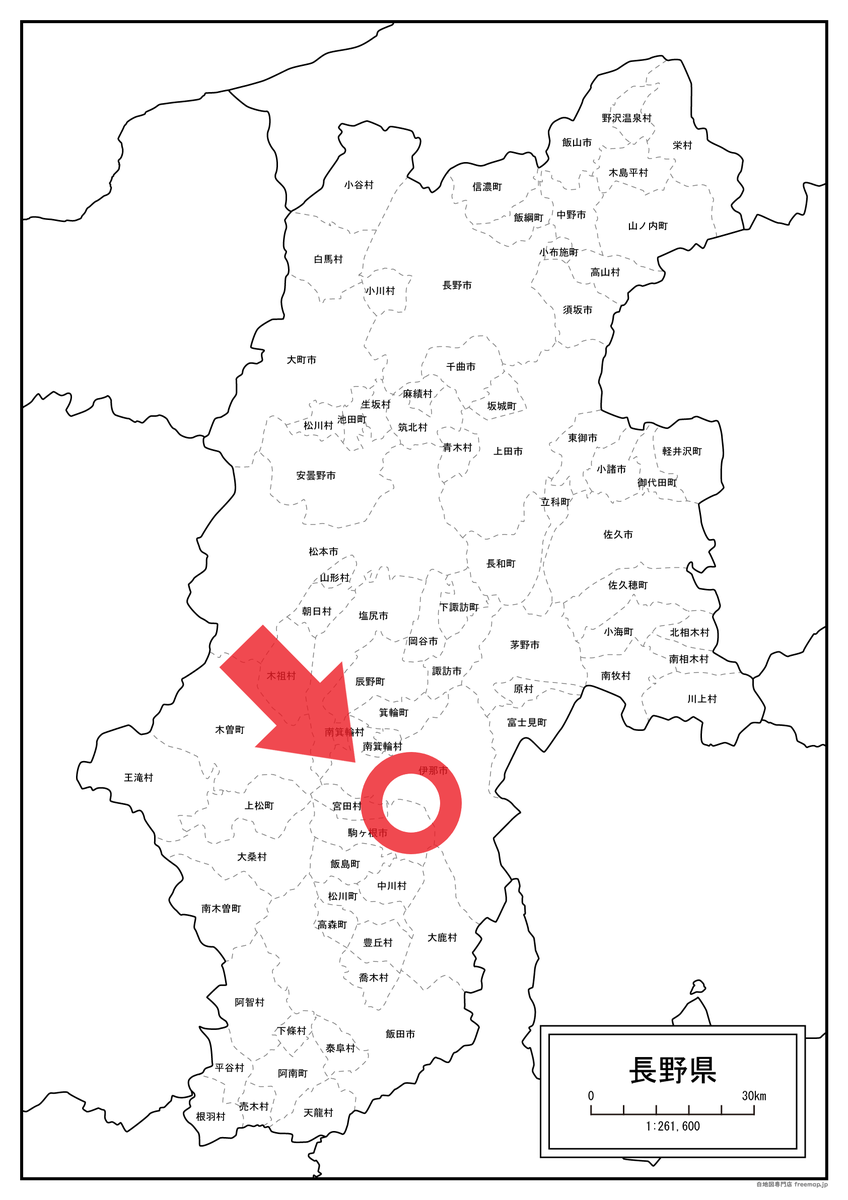 f:id:yamatori0422:20210105214139p:plain