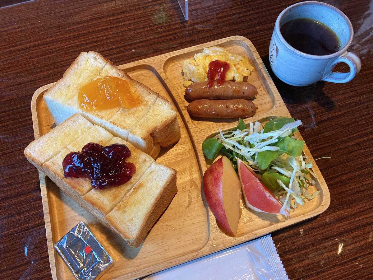 f:id:yamatori0422:20211128162641j:plain