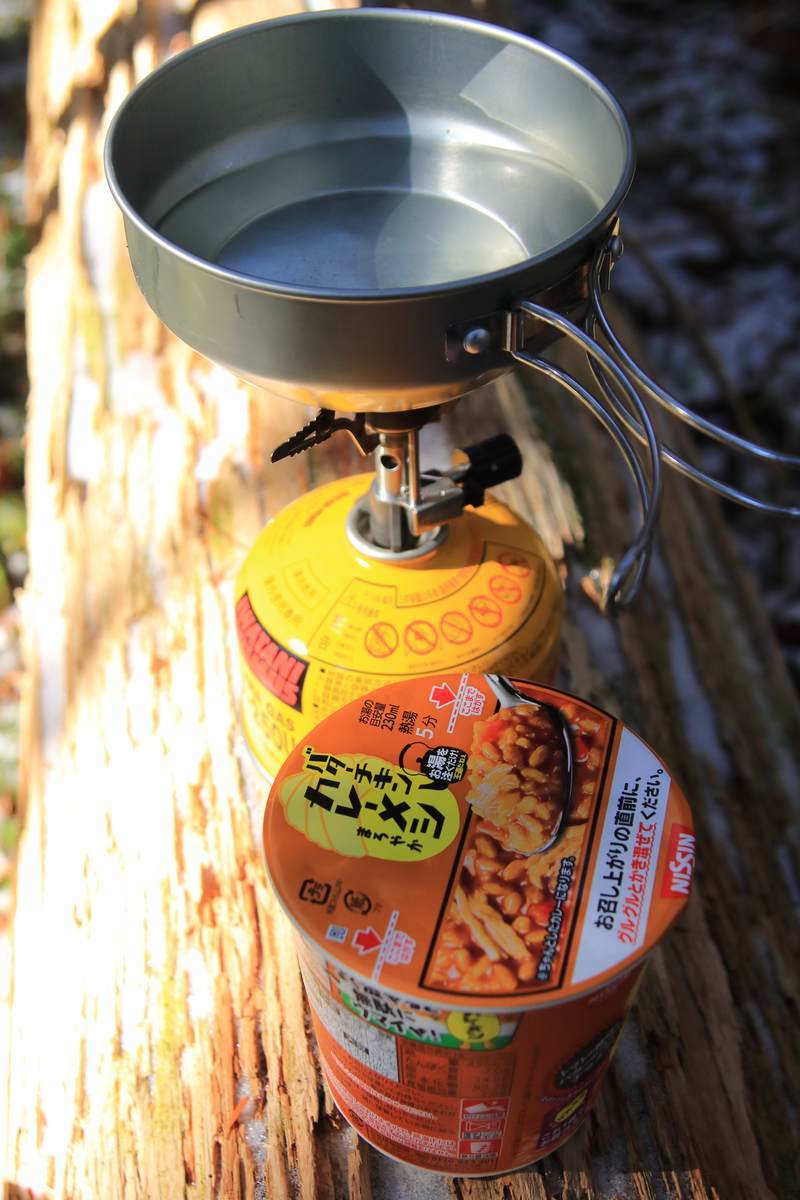 f:id:yamatori0422:20220116162509j:plain