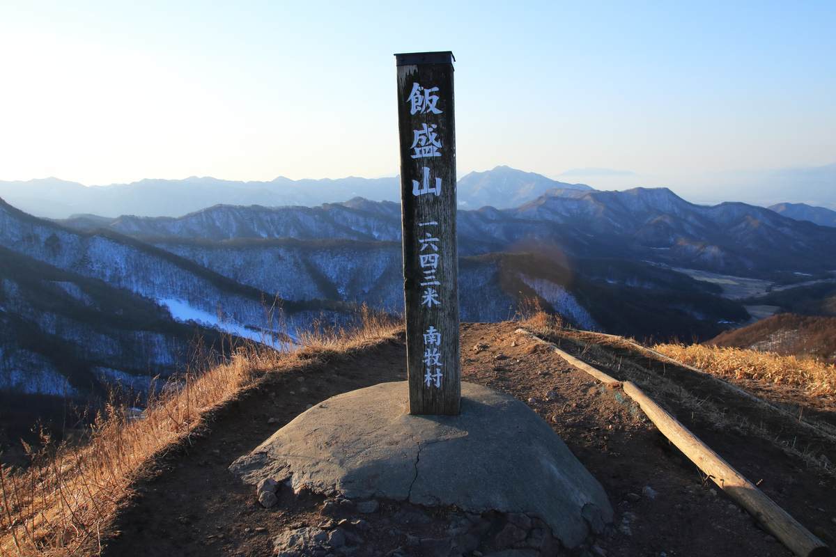 f:id:yamatori0422:20220320170908j:plain