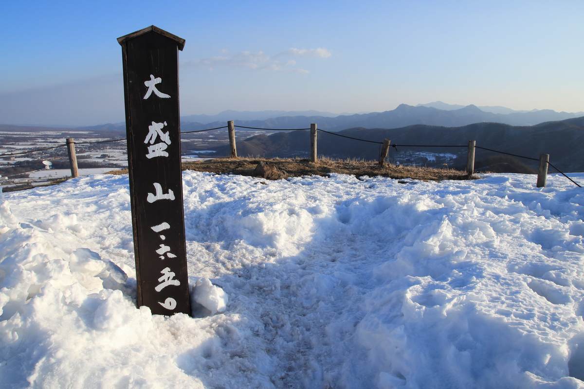 f:id:yamatori0422:20220320171504j:plain