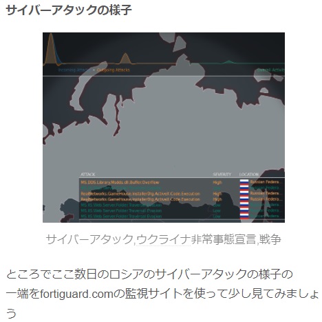 f:id:yamatotakeru9999:20220403231902j:plain