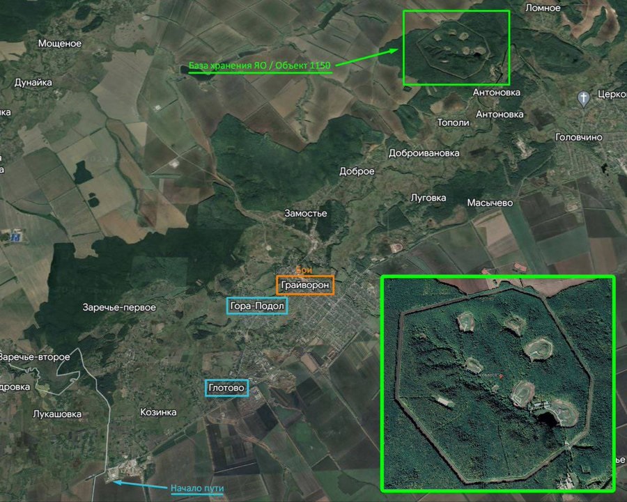 #ロシア内戦 #ロシア領内で戦闘  #TheRussianFreedomLegion  #Belgorod #GoraPodol #ロシア自由軍 #ロシア内戦勃発か #ロシア領ベルゴロド  #ゴーラポドル #ベルゴロドで内戦  #ベルゴロド #Grayvoron  #ロシアが内戦に突入か  #グレイボロンロシアの核兵器貯蔵基地  #グレイボロン近郊4kmにロシアの核兵器貯蔵施設 #核兵器貯蔵施設 #コジンカ #グロトーブ #ゴーラポディル