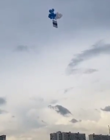 #Grayvoron  #Belgorod  #グレイヴォロン  #ベルゴロドのロシア治安局FSBと内務省に対してドローン攻撃 #ビルホロド共和国として独立を目指す #hitandrun戦法 #FRLに制圧された露軍の検問所  #ドネツク共和国の手法を逆手にとる #ロシア自由軍  #ビルホロド共和国  #АндрейЕрошенко #アンドレイエロシェンコ