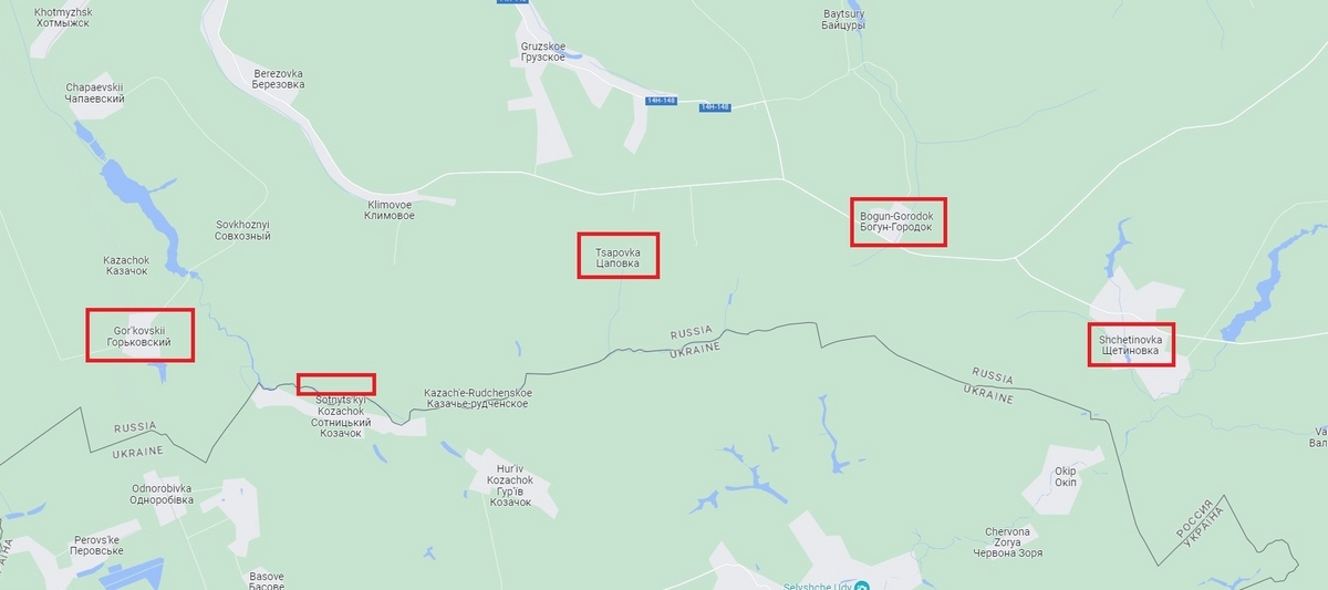 #Bilhorodregion #コジンカ方面に追加のRFL支援部隊 #コジンカから30km以上離れたボグンゴロドクで砲撃 #ロシア領侵攻 #Bogungodok #ボグンゴロドク #Gorkovskii #ゴルコフスキ #コジンカ #Lozovaya Rudka #ロゾヴァヤルドカ #Tsapovka #ツァポフカ #Kozinka #Shchetinovka #シチェチノフカ #Belgorod #GoraPodol #ロシア自由軍