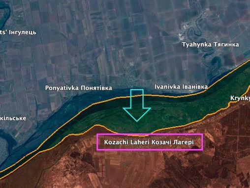 #ウクライナ軍 #中共によるロシアへの軍事的支援 #ヘルソン #ドニプロ左岸 #KozachiLaheri #コザチラヘリ #コザチラヘリに橋頭堡を確保 #コザチラヘリのロシア軍防衛ラインが800m破られる #オレシキの西方2.8kmにある #ChaikaRiver #チャイカ川の右岸の海岸沿いの村を解放 #Ukraine #Kherson #ロシア軍の高級将校の戦死 #МатиновАнатолийСергеевич #マチノフ・アナトリー・セルゲイビッチ中佐戦死 #CCP #ロシア軍S300ミサイルに中国製プリント基板