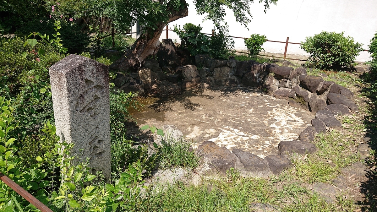 f:id:yamatowa:20211230093310j:plain
