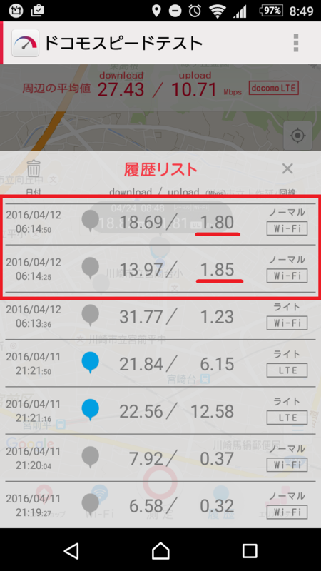 f:id:yamatowwiw:20160424181536p:plain:w300
