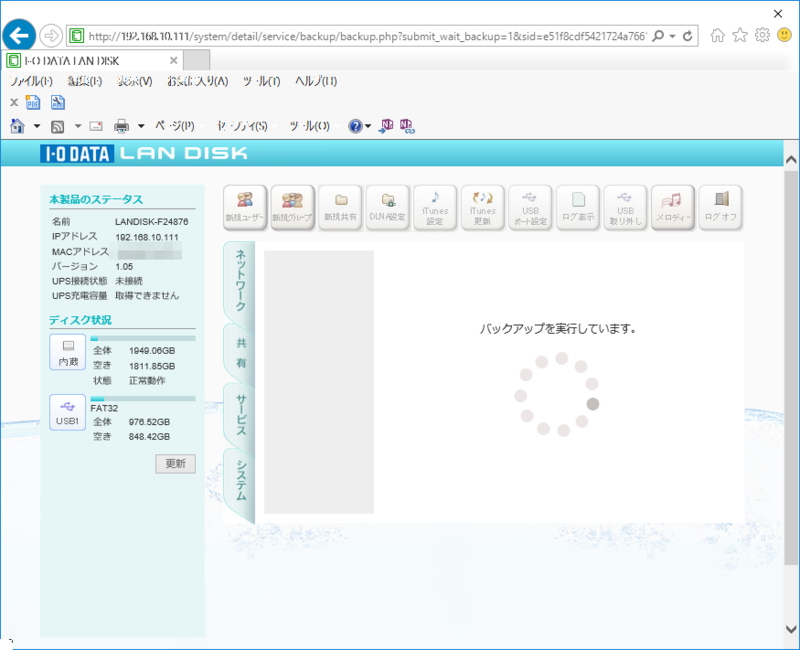 f:id:yamatowwiw:20160607003419p:plain f:id:yamatowwiw:20160607003419p:plain