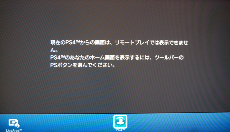 f:id:yamatowwiw:20160925235541j:plain:w400