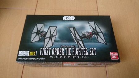 Part1】ファースト・オーダー タイ・ファイターセット ビークルモデル