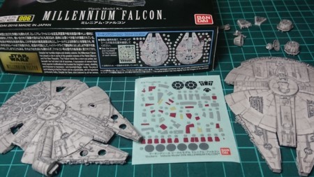 Part2 ミレニアム ファルコン ビークルモデル 006 スターウォーズ プラモデル パチ組ぷらもsw Part2 ミレニアム ファルコン ビークルモデル 006 スターウォーズ プラモデル パチ組ぷらもsw