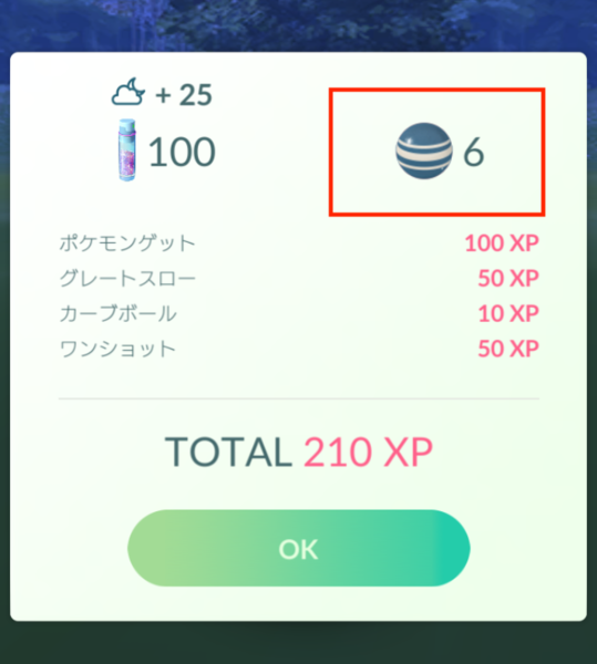 f:id:yamatowwiw:20190529230539p:plain:w300