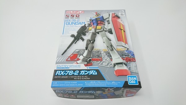 f:id:yamatowwiw:20200912234501j:plain