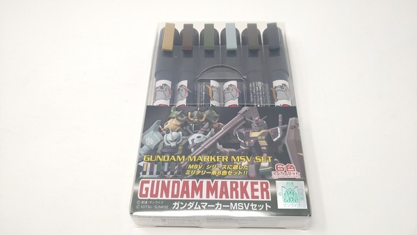 f:id:yamatowwiw:20220116205941j:plain