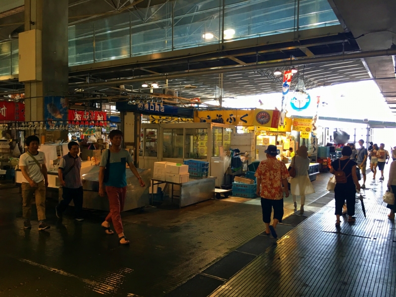 f:id:yamatsutsuji:20160918004910j:plain f:id:yamatsutsuji:20160918004910j:plain