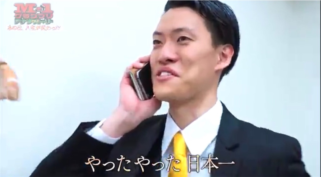 f:id:yamatya:20190105092310j:image f:id:yamatya:20190105092310j:image