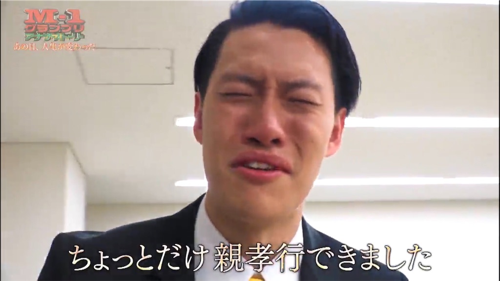 f:id:yamatya:20190105092317j:image f:id:yamatya:20190105092317j:image