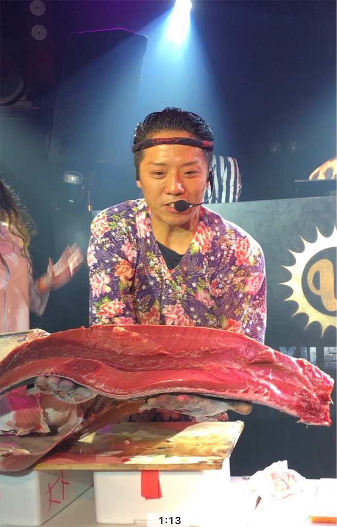 f:id:yamatya:20190112091628j:plain f:id:yamatya:20190112091628j:plain