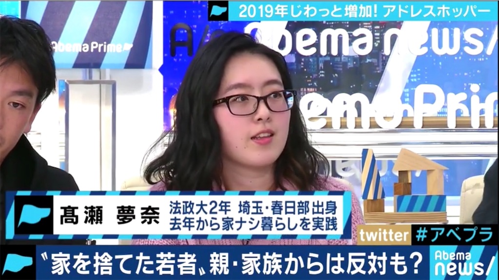 f:id:yamatya:20190112143706j:image f:id:yamatya:20190112143706j:image
