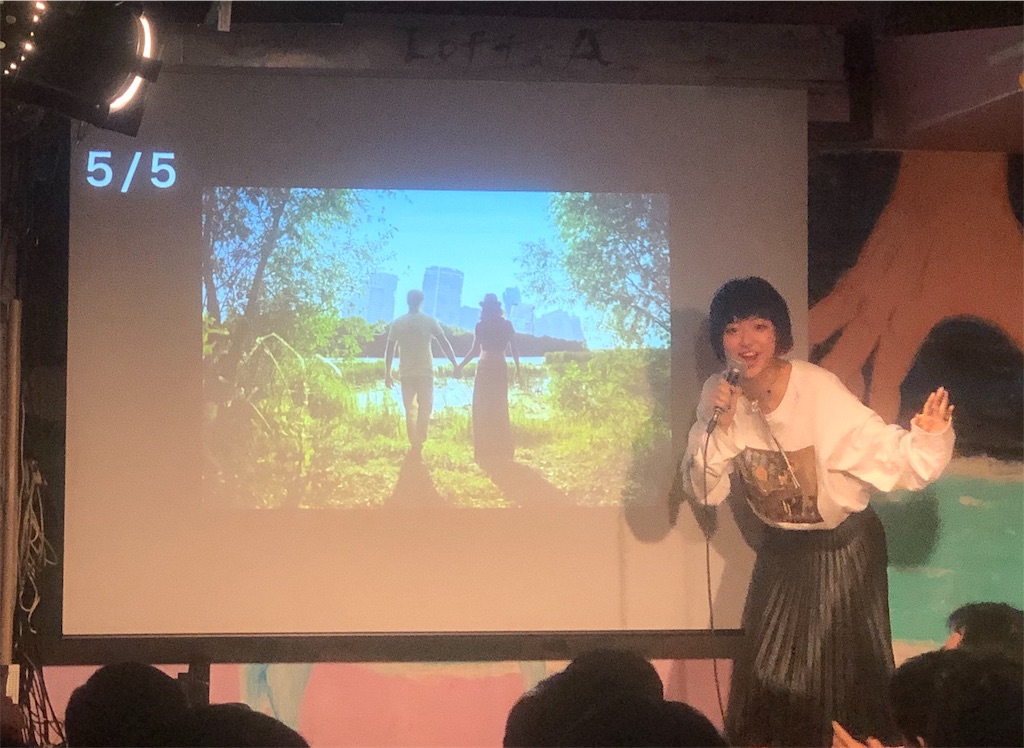 f:id:yamatya:20190117212737j:image f:id:yamatya:20190117212737j:image