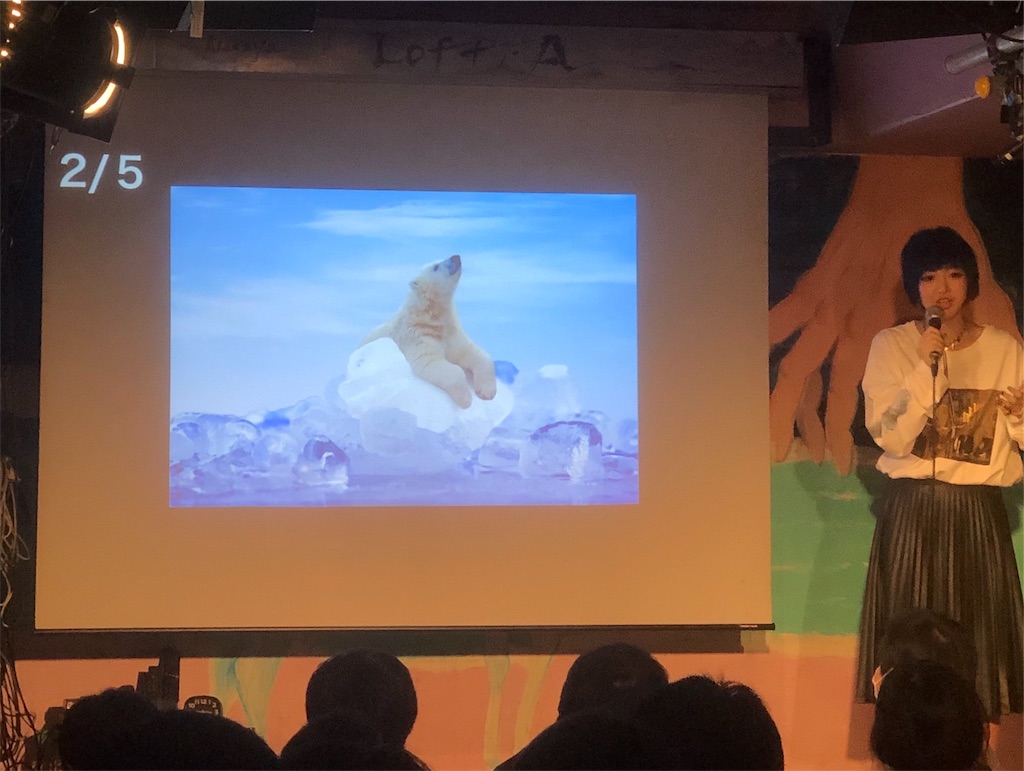 f:id:yamatya:20190117212746j:image f:id:yamatya:20190117212746j:image