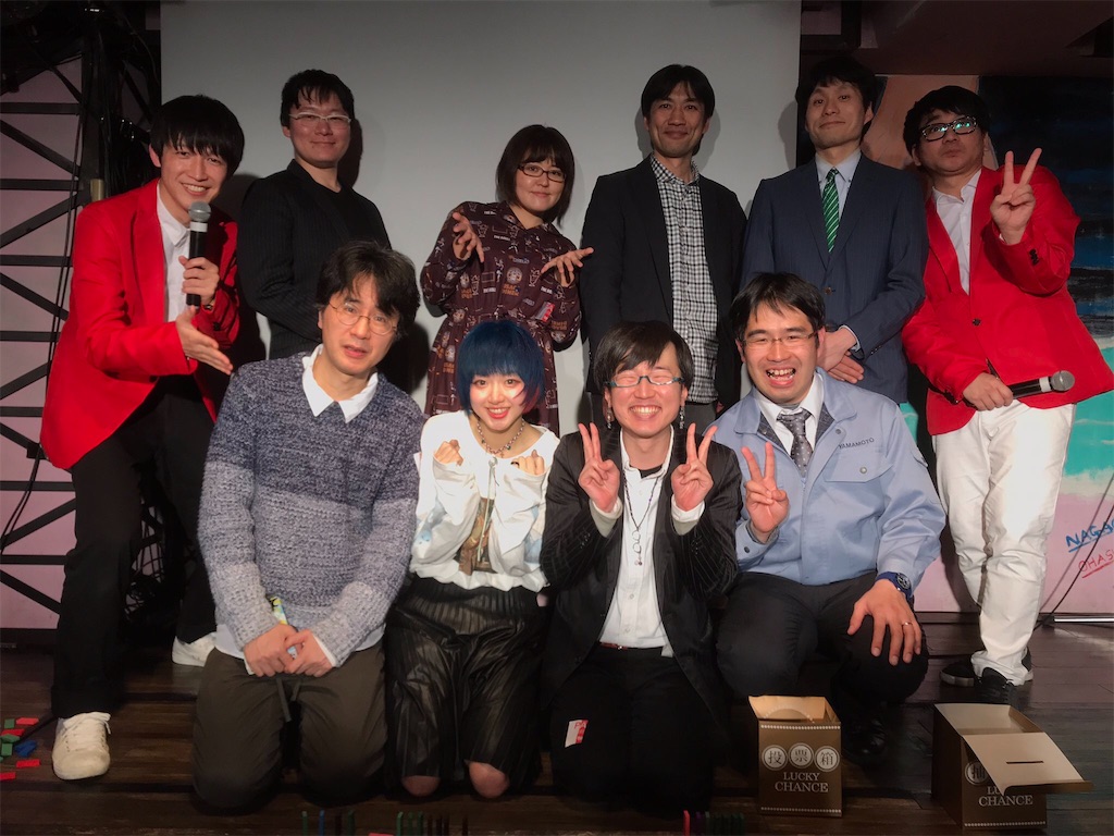 f:id:yamatya:20190117213020j:image f:id:yamatya:20190117213020j:image