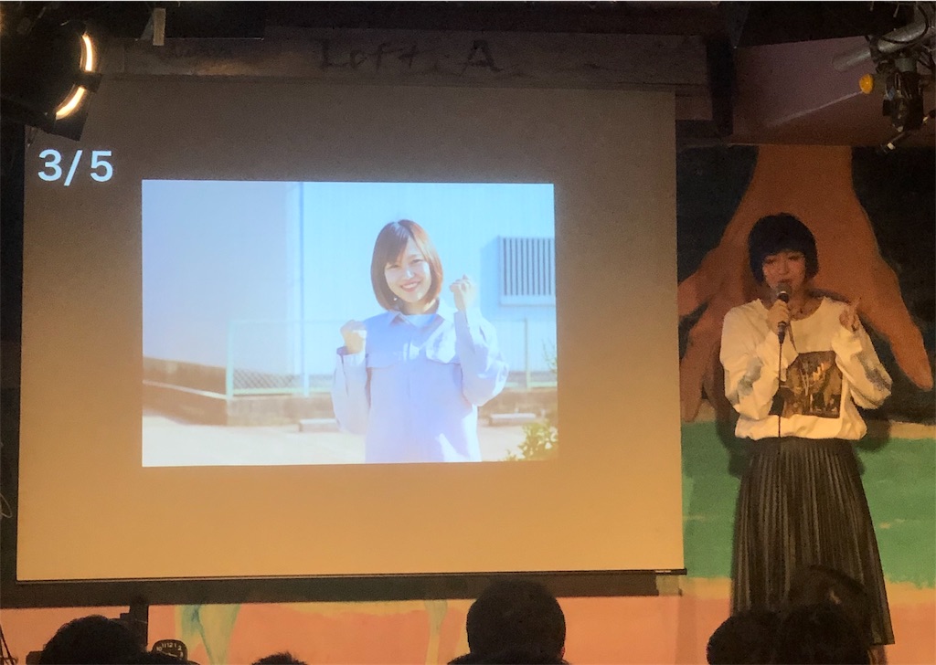 f:id:yamatya:20190117213024j:image f:id:yamatya:20190117213024j:image