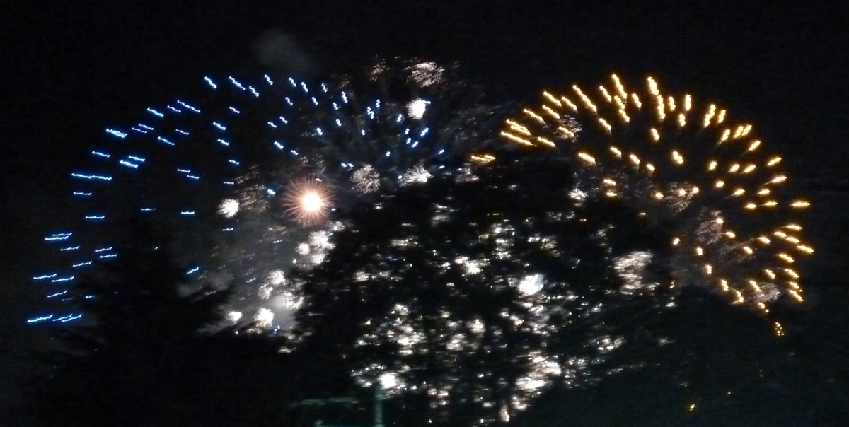 f:id:yamauba:20190827170202j:plain f:id:yamauba:20190827170202j:plain