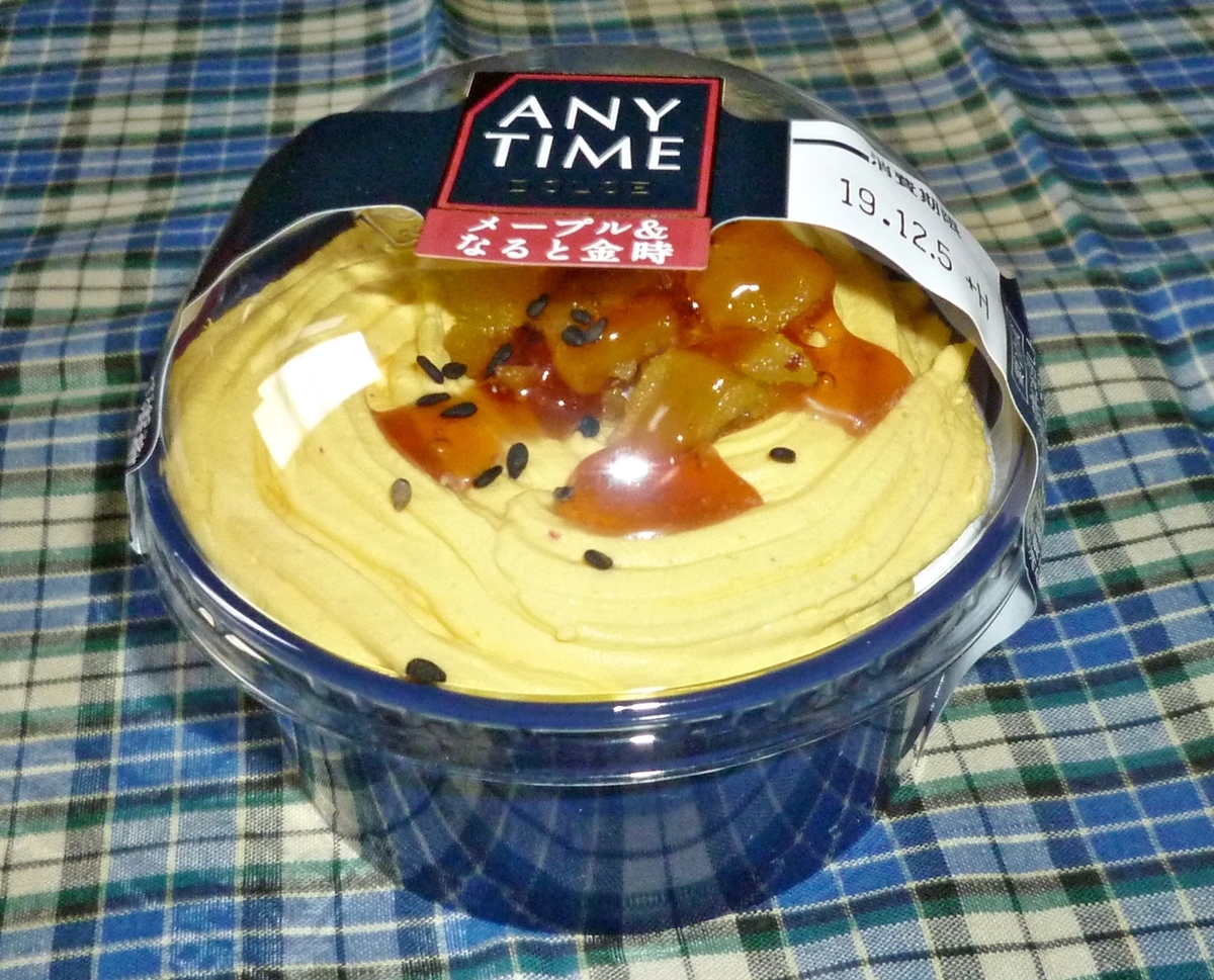 おいものモンブラン