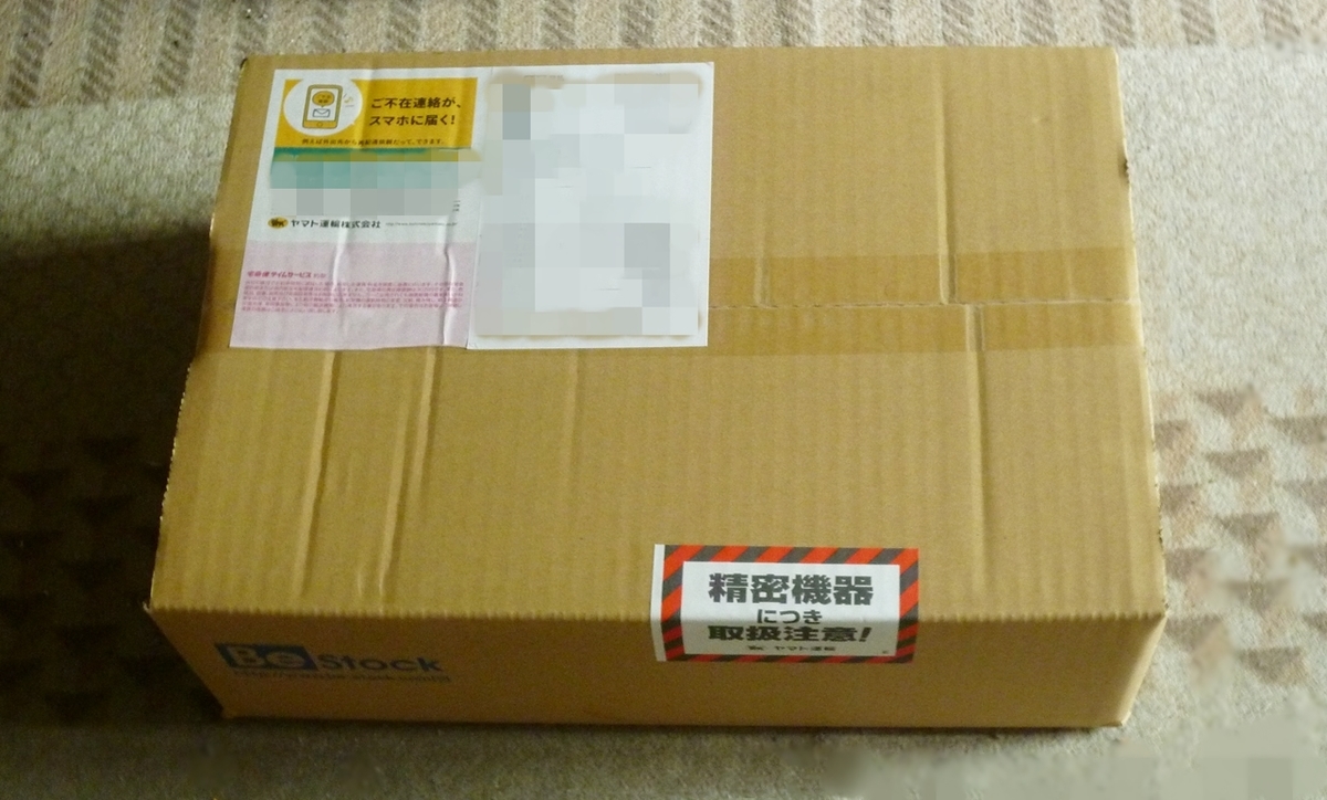 中古ノートパソコン