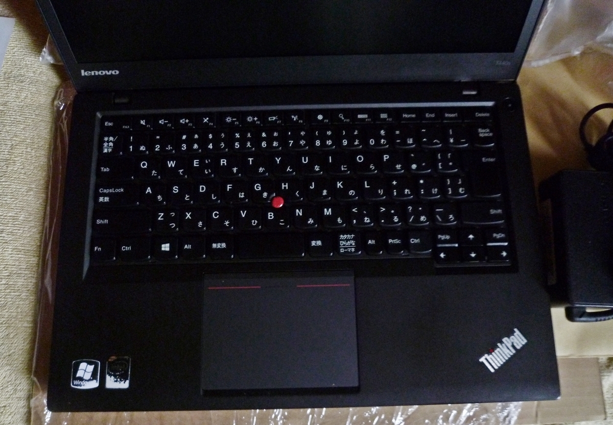中古ノートパソコン