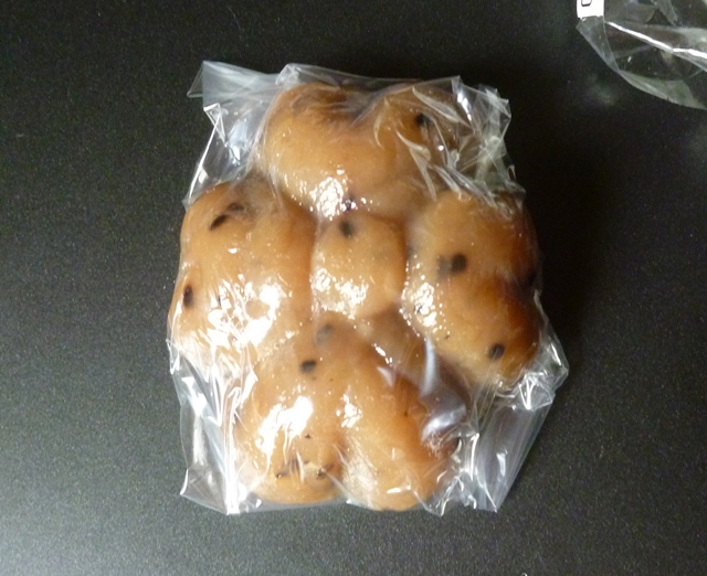 あんこ入りきりせんしょ