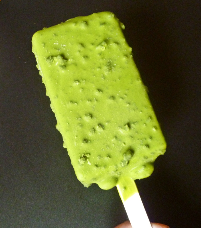 チョコレートバーMATCHA アイス 中身