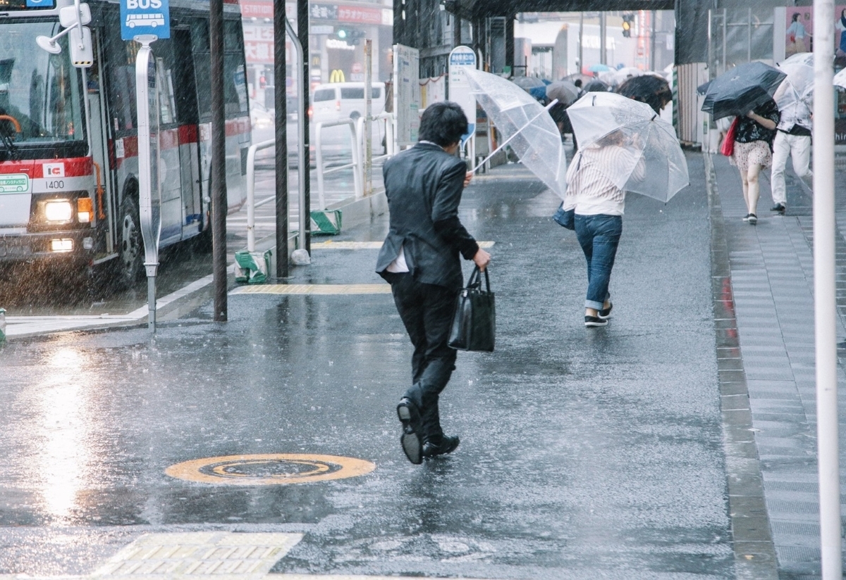 台風 10号 避難